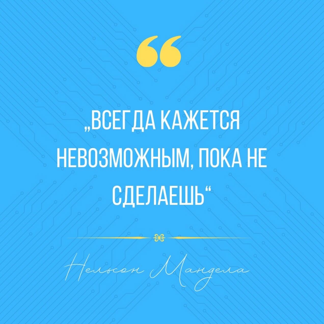 С пожеланием отличной рабочей (или нерабочей) недели, в...