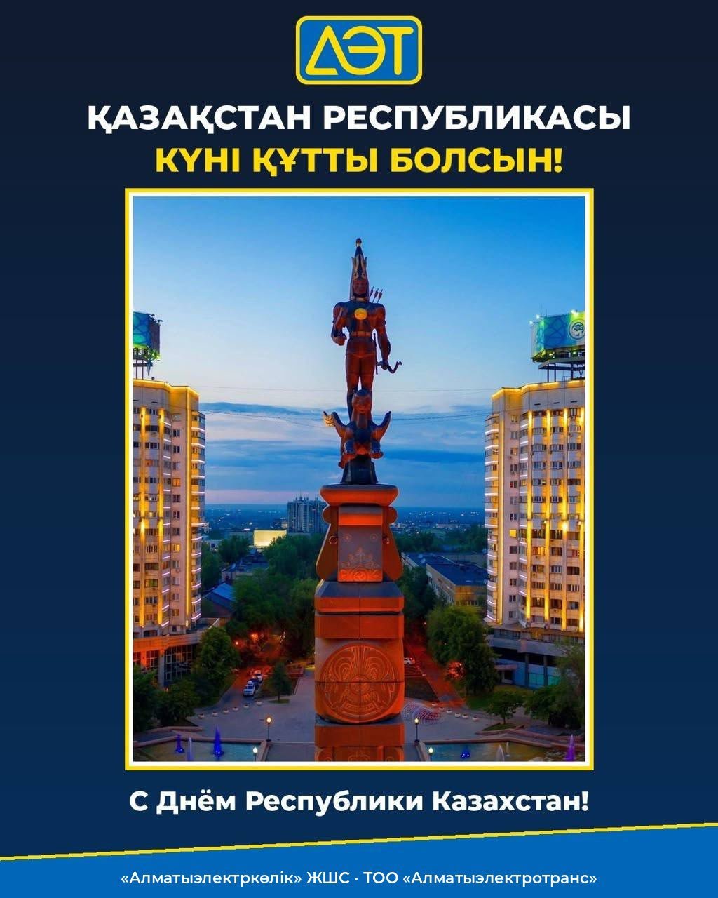 akoxScUCbETnYNFadpo1DUAFNE4NPZWJDkrQNjs1.jpg